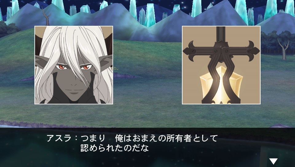 Tales of : une annonce le 26 janvier