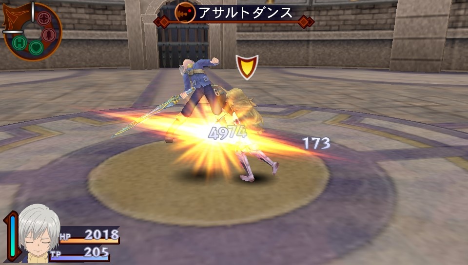 Tales of Innocence R : avalanche d'images