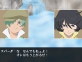 Tales of Innocence R : avalanche d'images