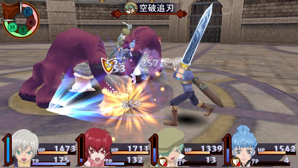 Tales of Innocence R : avalanche d'images