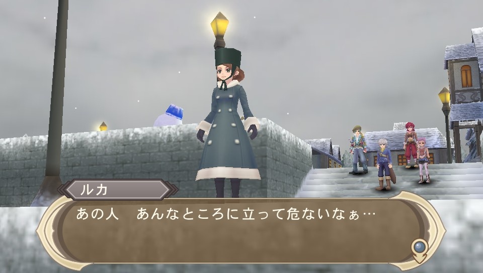 Tales of : une annonce le 26 janvier