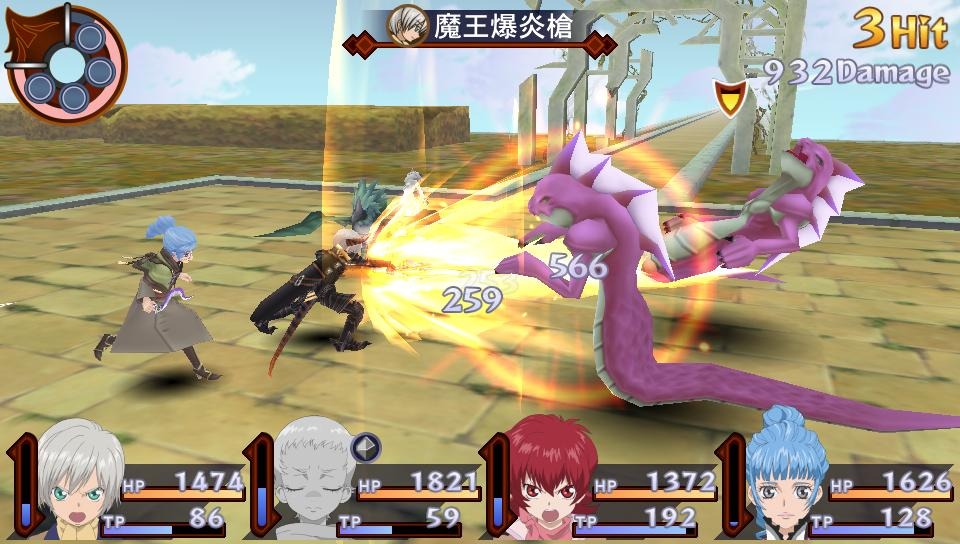 Tales of Innocence R se rhabille en DLC