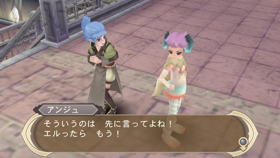 Tales of Innocence R se rhabille en DLC