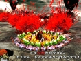 Images Army Corps of Hell