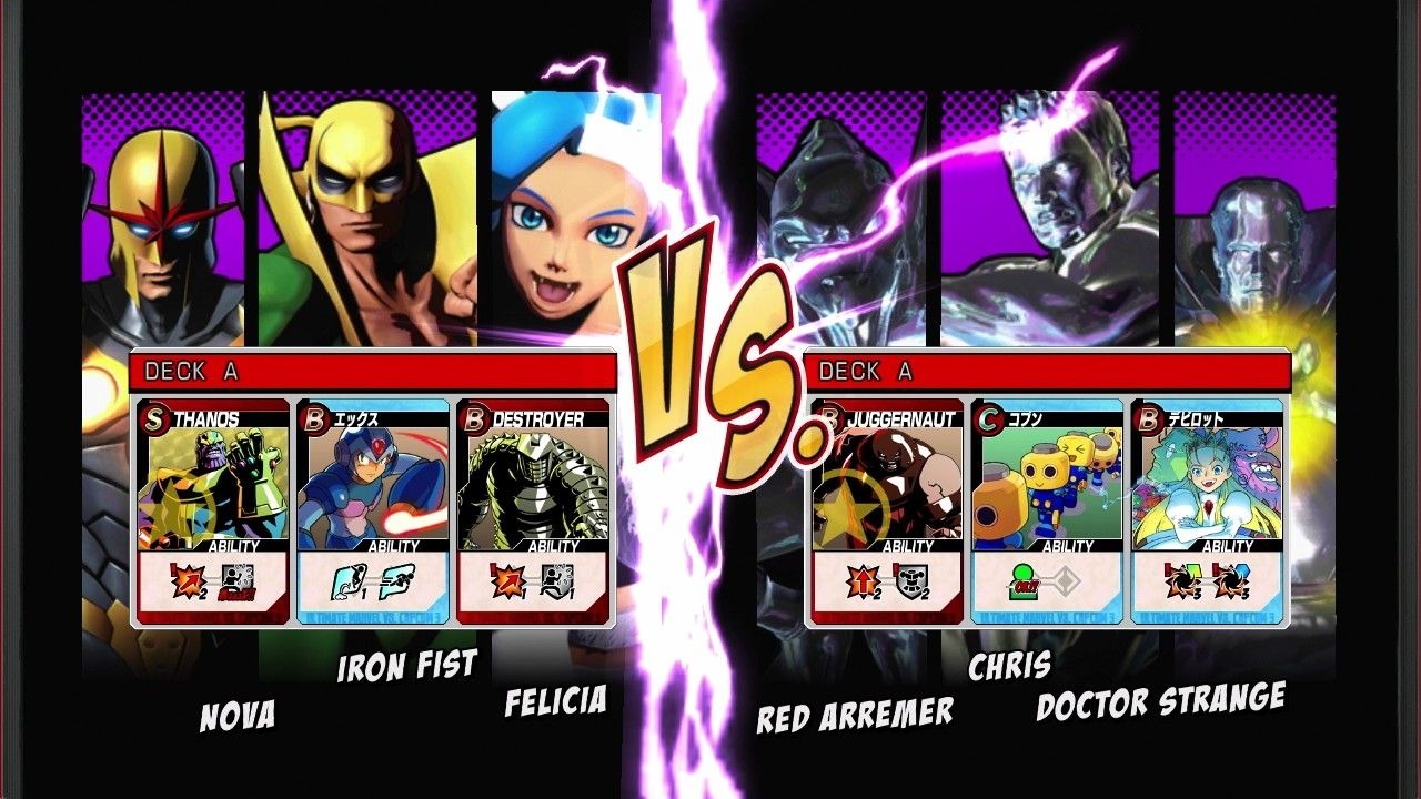 Screens Ultimate Marvel VS. Capcom 3