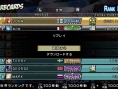 Screens Ultimate Marvel VS. Capcom 3