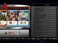 Screens Ultimate Marvel VS. Capcom 3