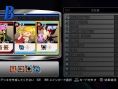 Screens Ultimate Marvel VS. Capcom 3