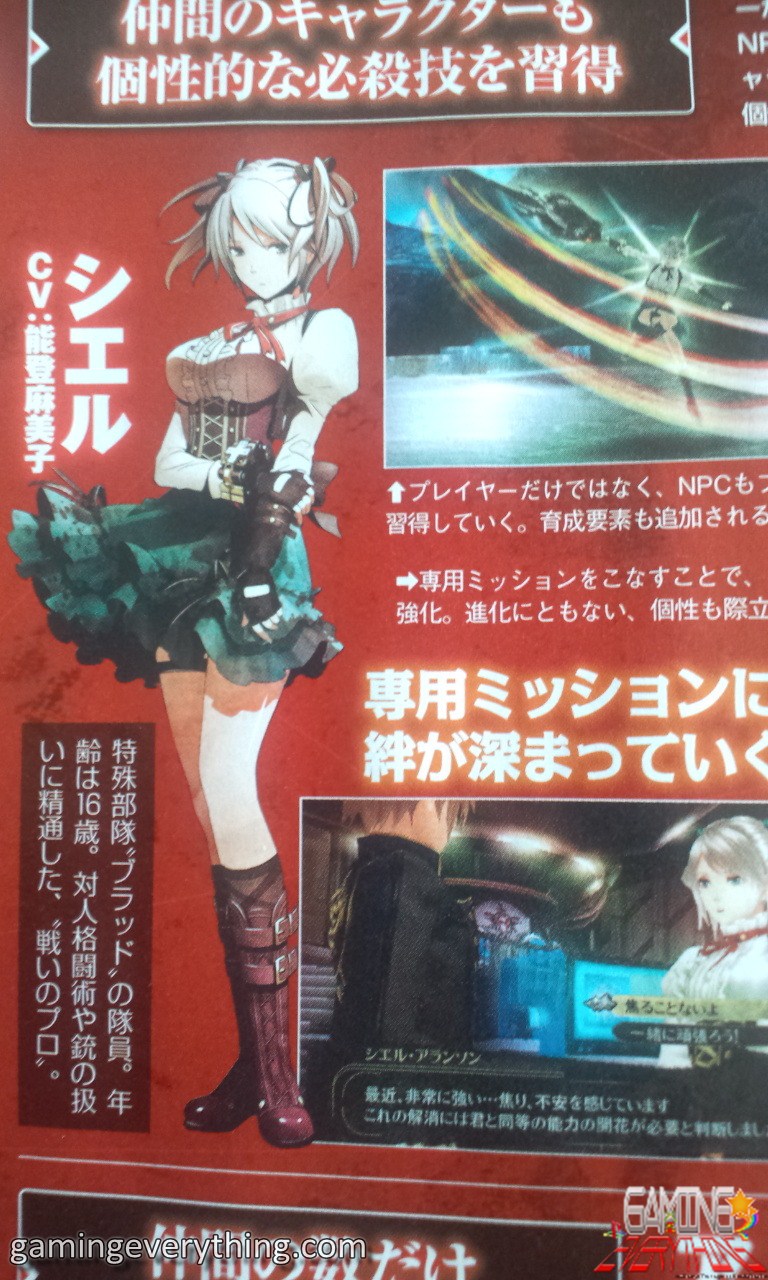 God Eater 2 : scans et infos