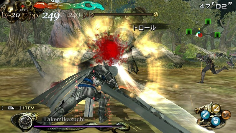 Screens Lord of Apocalypse