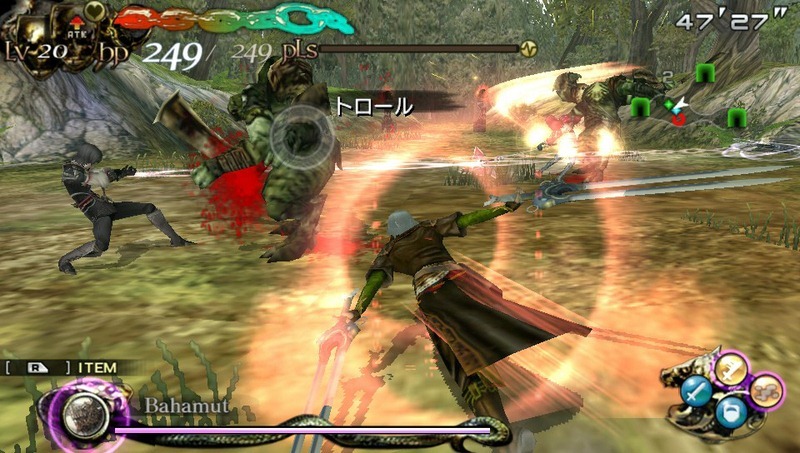 Images Lord of Apocalypse