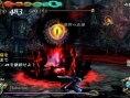 Screens Lord of Apocalypse