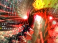 Screens Lord of Apocalypse