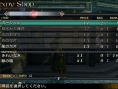 Screens Lord of Apocalypse