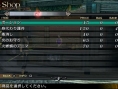 Screens Lord of Apocalypse