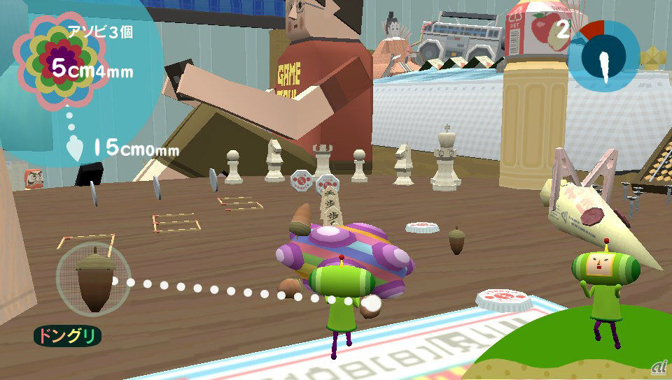 Video Katamari Damacy Vita