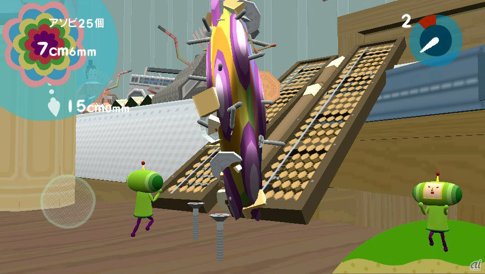 Katamari Damacy se montre enfin