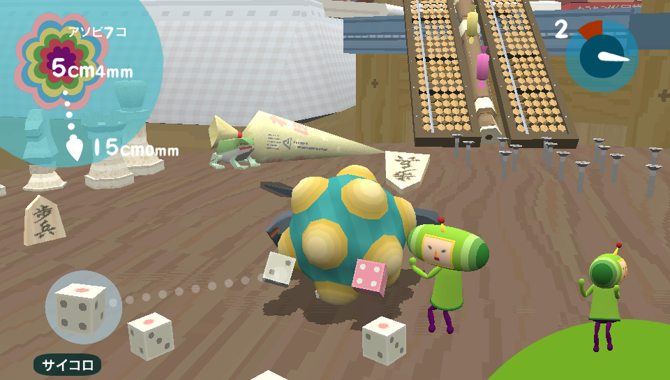 Touch my Katamari : quelques images