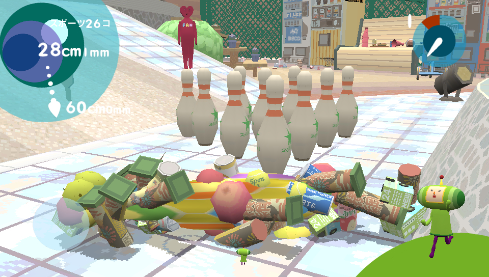 Screens Touch my Katamari