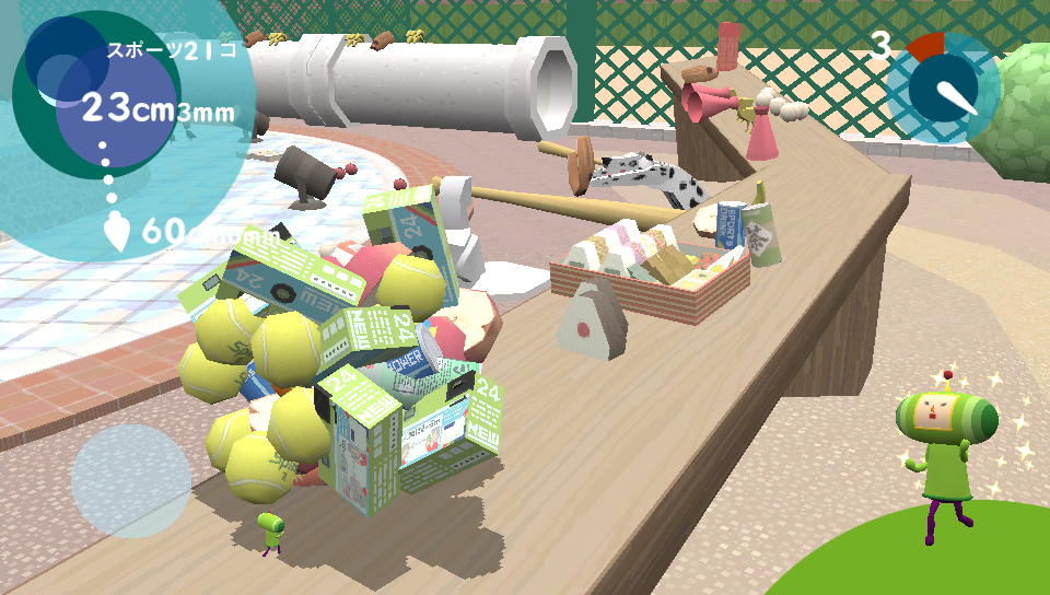 Screens Touch my Katamari