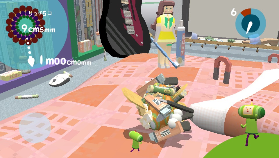 Screens Touch my Katamari