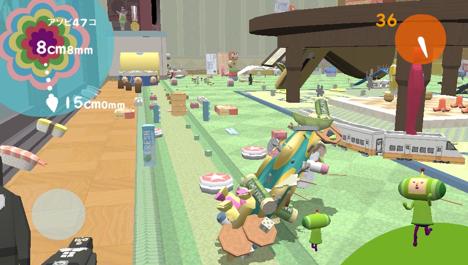 Video Touch my Katamari