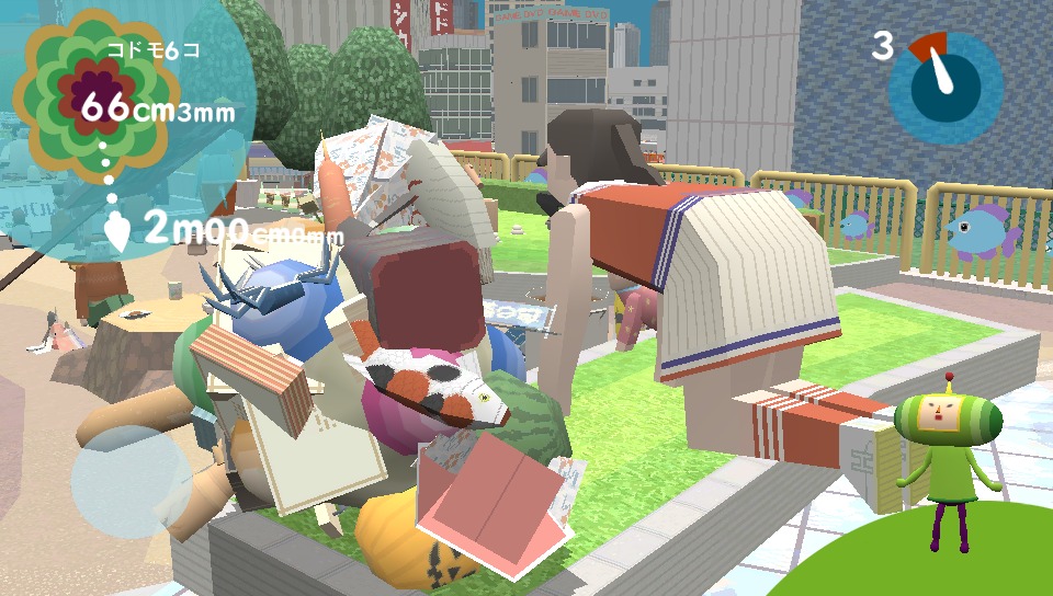 Screens Touch my Katamari