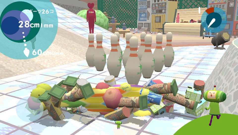 Touch my Katamari roule en images