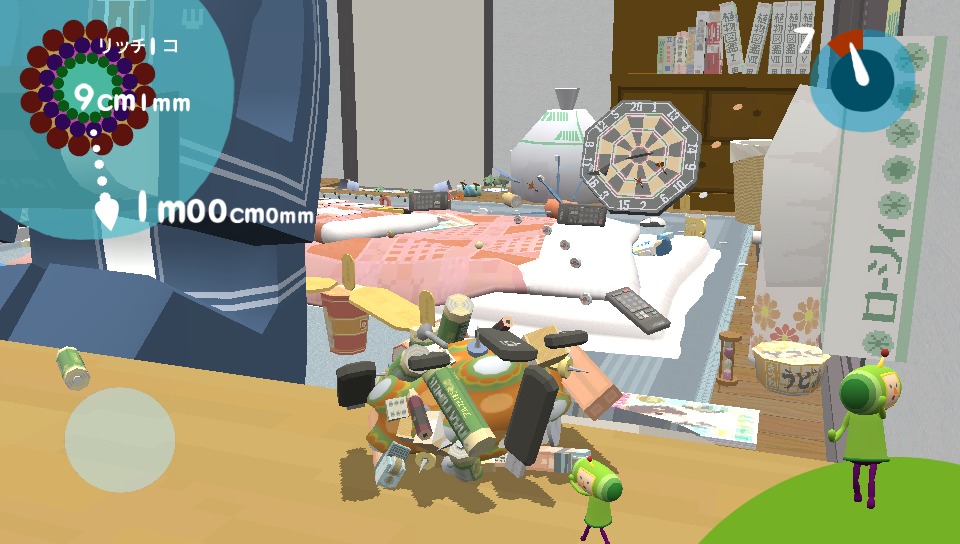 Touch my Katamari roule en images