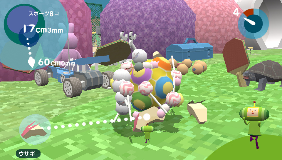 Screens Touch my Katamari