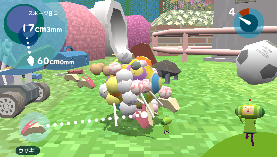 Images Touch my Katamari
