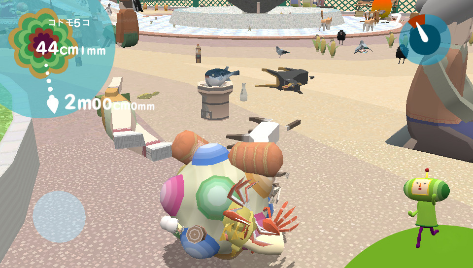 Screens Touch my Katamari