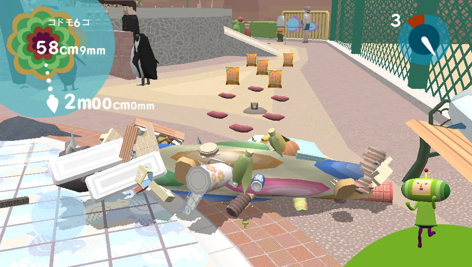 Touch my Katamari : bonus et DLC