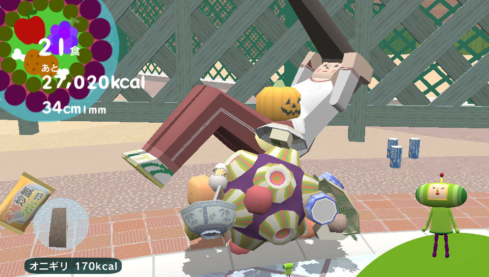 Touch my Katamari : le plein d'images