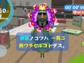 Screens Touch my Katamari