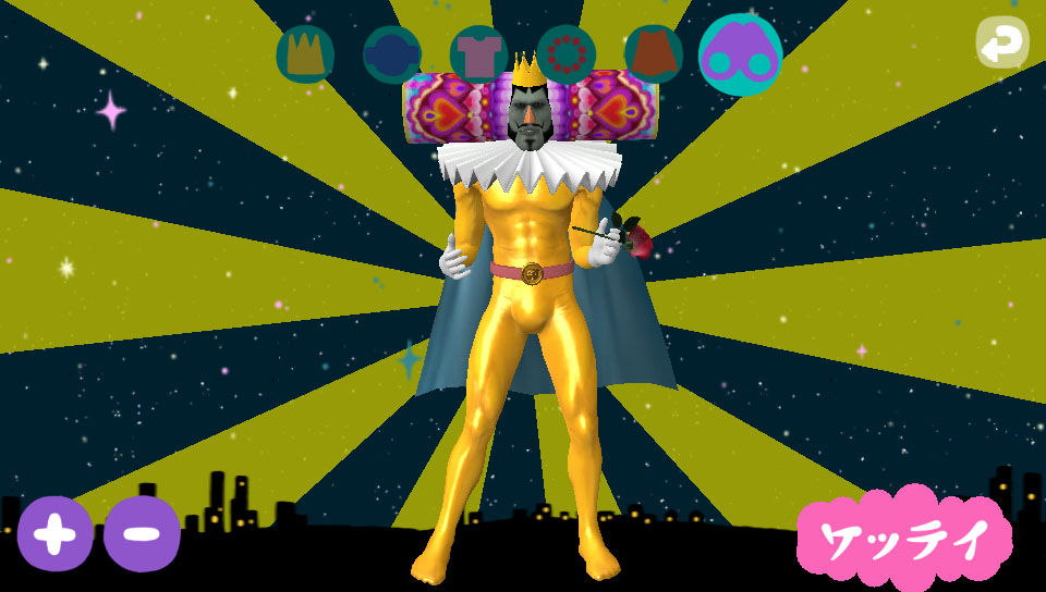 Touch my Katamari : le plein d'images