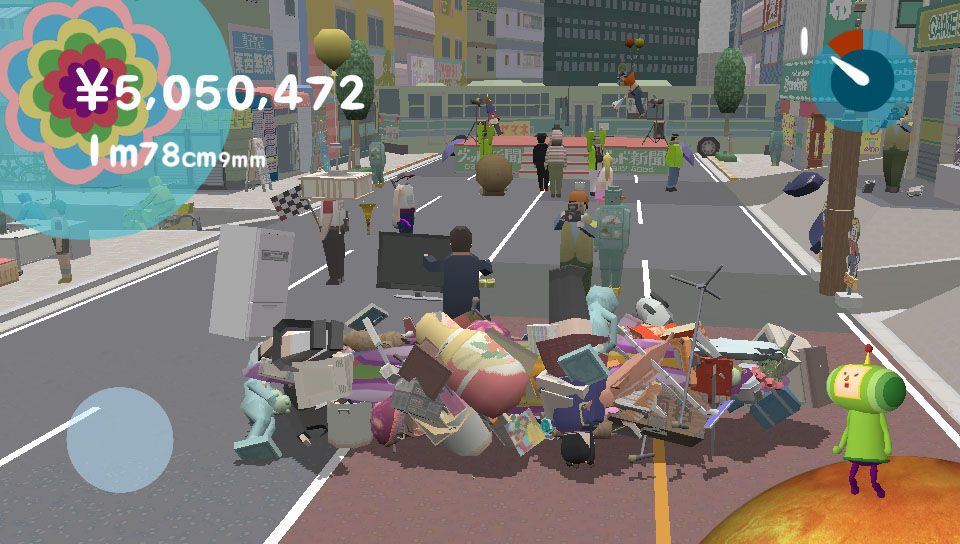 Touch my Katamari : le plein d'images