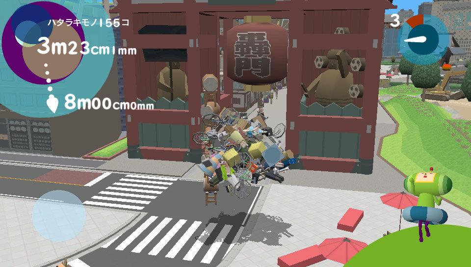 Touch my Katamari : le plein d'images