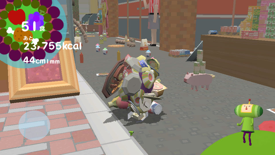 Videos Touch my Katamari