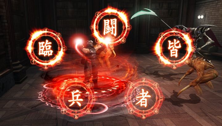Ninja Gaiden Sigma se précise (au Japon)