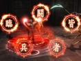 Ninja Gaiden Sigma se précise (au Japon)