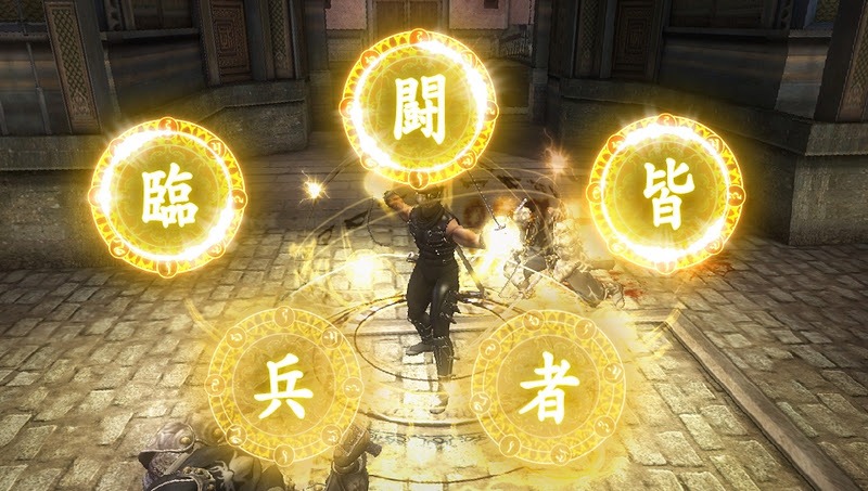 Screens Ninja Gaiden Sigma
