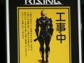 Metal Gear Solid Rising déboule sur Vita !