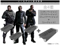 Resident Evil 6 : une édition à 1000€ !