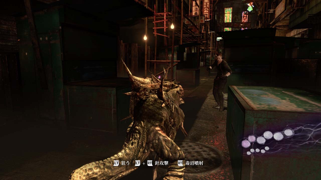 Resident Evil 6 : le plein d'images