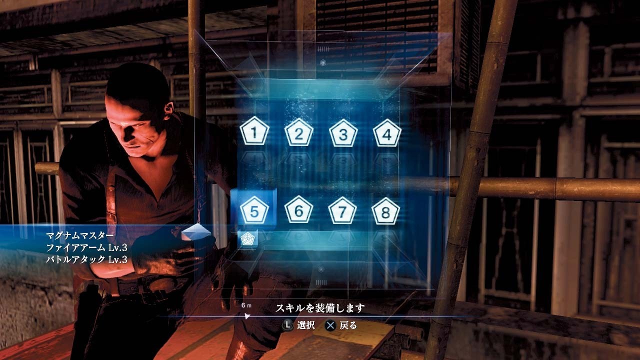 Resident Evil 6 : la map DLC en vidéo