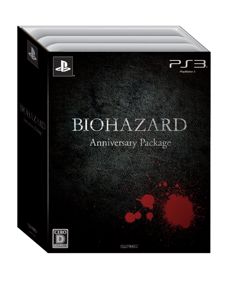 Resident Evil : la grosse compilation PS3