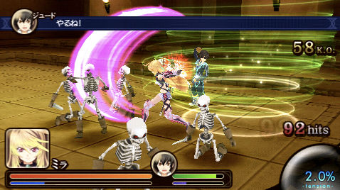 Screens Tales of the Heroes : Twin Brave