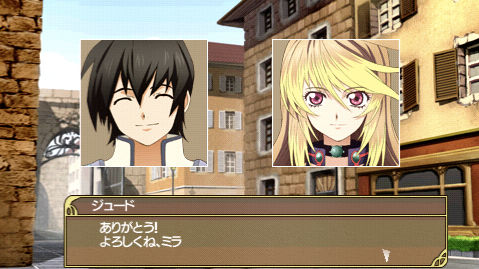 Tales of the Heroes : un plein d'images