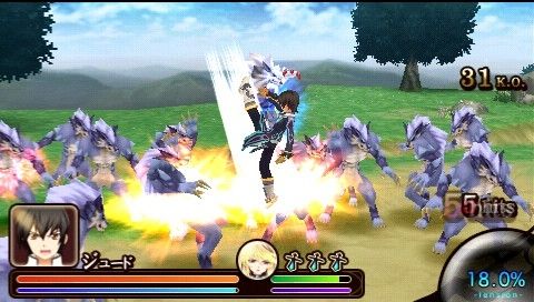 Screens Tales of the Heroes : Twin Brave